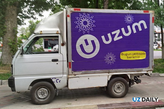 Uzum запустил приложение Uzum Avto в Узбекистане