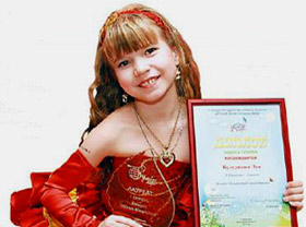 Призовая улыбка Леи Булгаковой