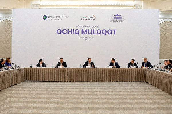 "Open Dialogue" with business entities in the sphere of tourism was held