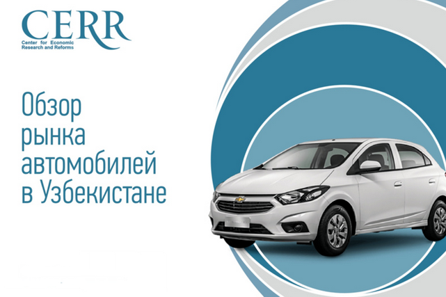 Car sales in Uzbekistan rise by 20% in March