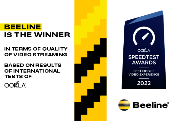 Beeline Uzbekistan Has Become the Winner of the Ookla® Speedtest Awards™ for Best Mobile Video Experience