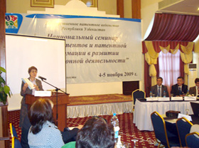 Роль патентов в развитии инновационной деятельности обсудили в Ташкенты