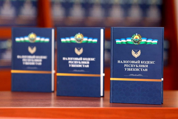 Uzbekistan plans to amend the Tax Code