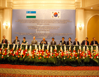 СП Uz-Kor Gas Chemical получило финансирование на сумму $2,54 млрд.  (Обновлено)