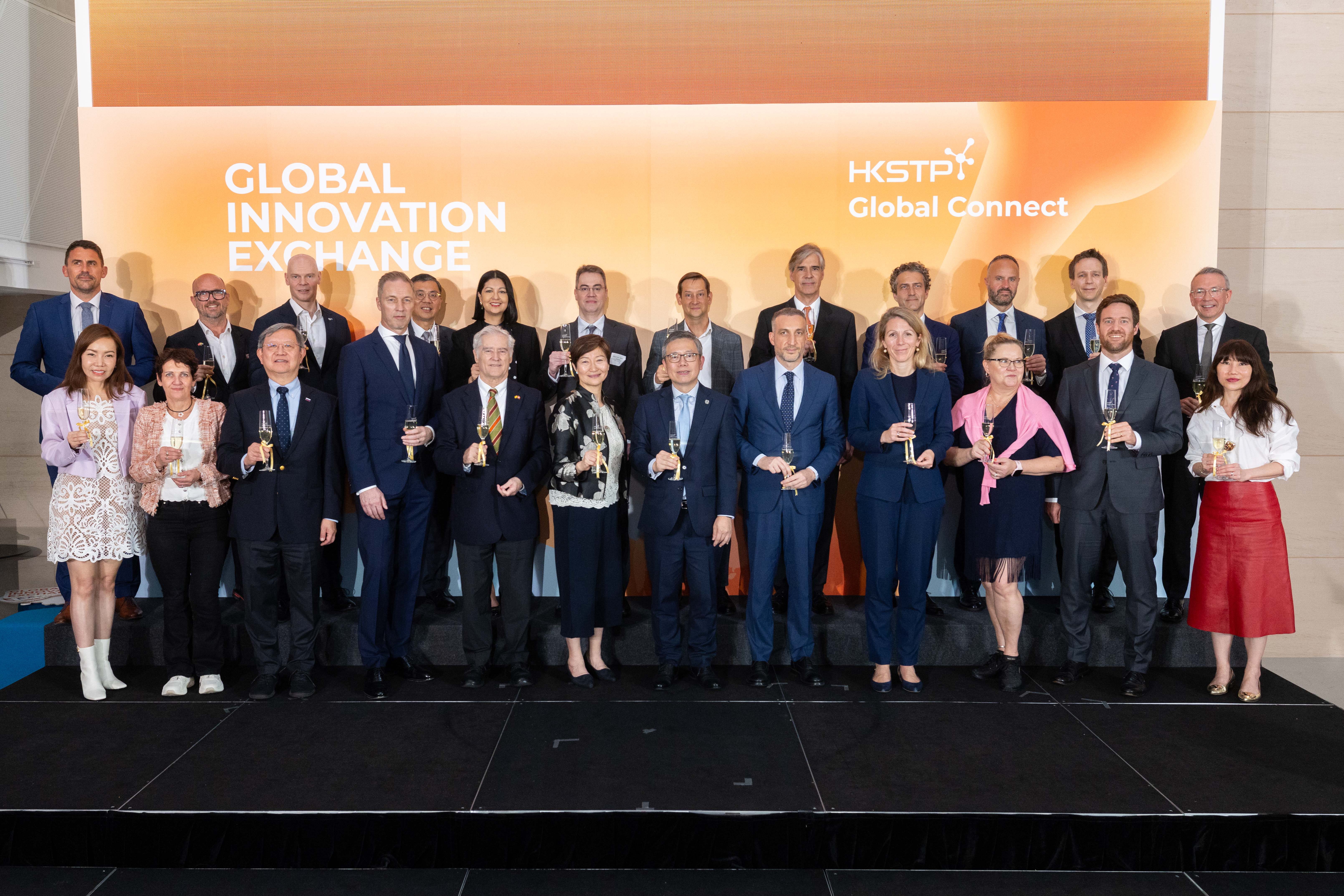 HKSTP Presents ‘Global Connect – Global Innovation Exchange’