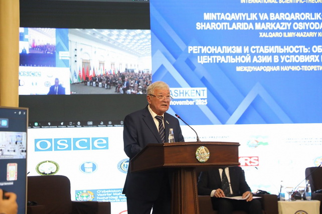 Uzbek Senator Participates in International Conference on Central Asian Security