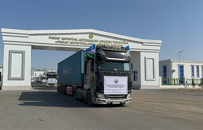Uzbekistan Sends Humanitarian Aid to Iran