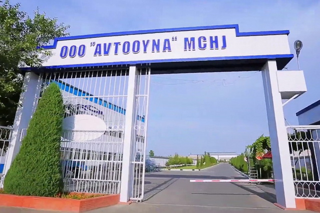 UET Invest приобрела 100% акций завода «Автоойна» за 200,5 млрд сумов