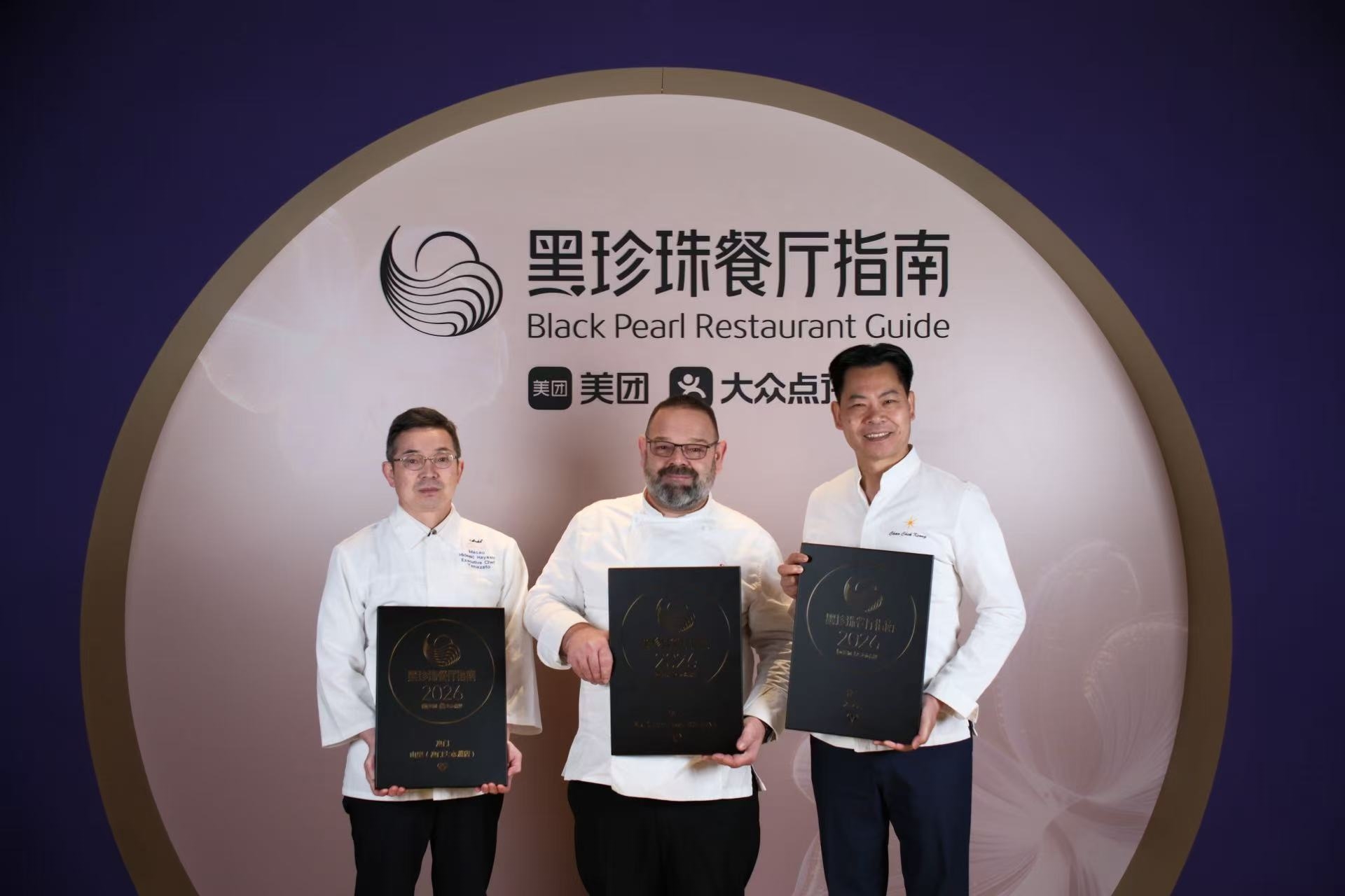 Galaxy Macau Welcomes Yamazato’s First One Diamond Accolade in the 2026 Black Pearl Restaurant Guide, Joining 8½ Otto e Mezzo BOMBANA and Feng Wei Ju as Distinguished Awardees