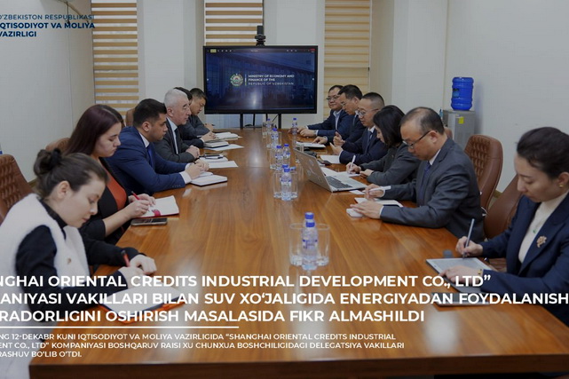 Uzbekistan and Shanghai Oriental Credits discussed enhancing energy efficiency in water management