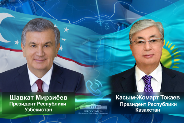 Главы Узбекистана и Казахстана обсудили актуальные вопросы двусторонней повестки