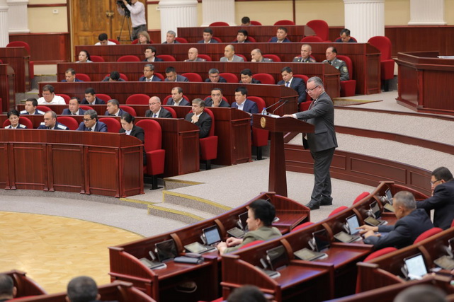 Депутаты одобрили поправки в некоторые законодательные акты