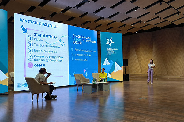 Nestlé представила инициативу Nestlé needs YOUth в рамках Глобального фестиваля молодежи