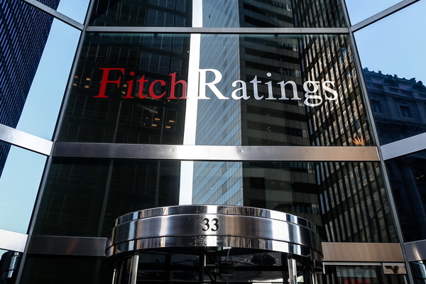 Fitch повысило рейтинги четырёх узбекских компаний в сфере природных ресурсов