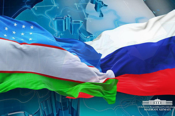 Президенты Узбекистана и РФ примут участие в заседании Совета регионов