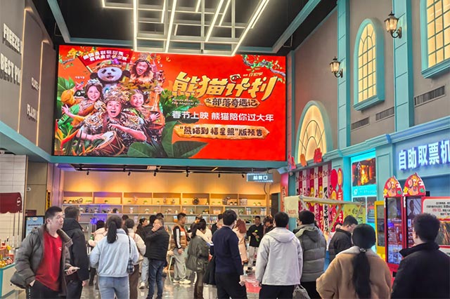 После праздников — к экономическому рывку: каким будет курс Китая после отметки в 140 трлн юаней?