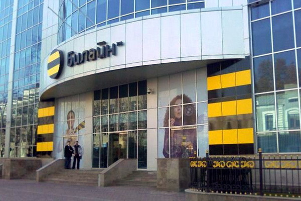 Абоненты Beeline Uzbekistan столкнулись с перебоями в работе некоторых услуг