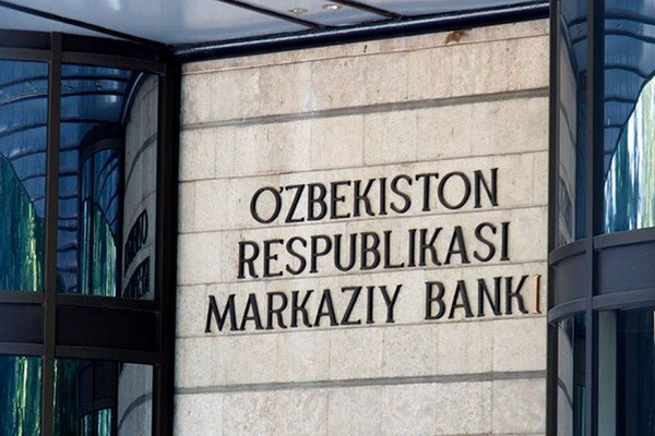 The Central Bank issued a license to Octobank