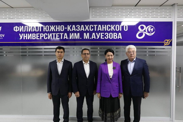Казахстанский ВУЗ открыл филиал в Чирчике