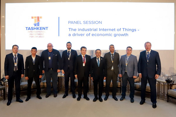 Experts talk about IOT and its positive impact on the economy - TIIF-2023