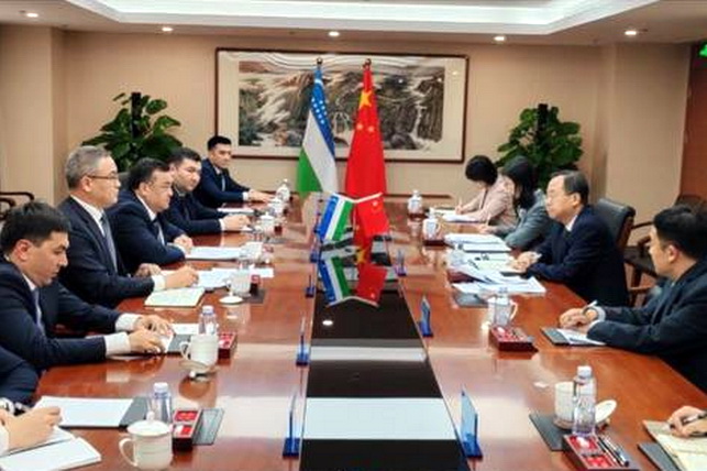 Uzbekistan and China strengthen cooperation in investment and infrastructure sectors
