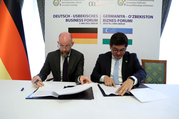 Министерство цифровых технологий Республики Узбекистан и Amazon Web Services (AWS) подписали Меморандум о взаимопонимании