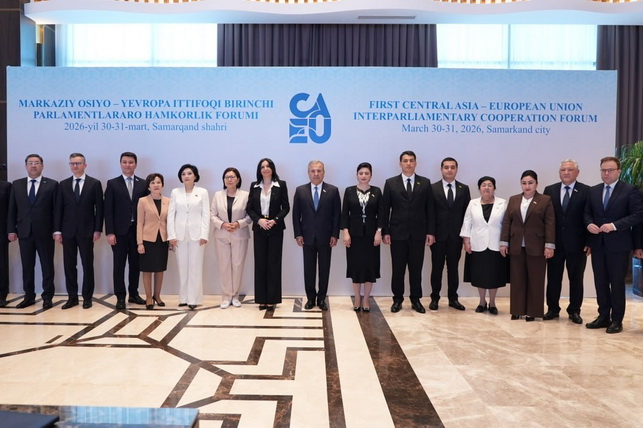 Central Asia–EU Forum Adopts Joint Statement