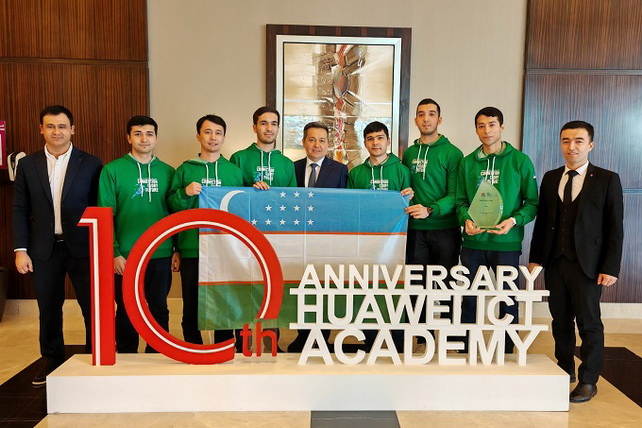 Uzbek students become prize winners at the Huawei ICT Competition 2024-2025 in Riyadh