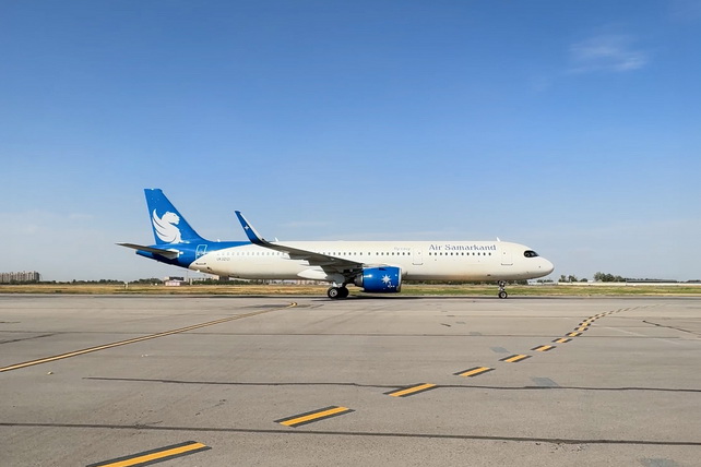 Over 5,000 Uzbek Citizens Repatriated from Saudi Arabia, UAE, and Other Countries