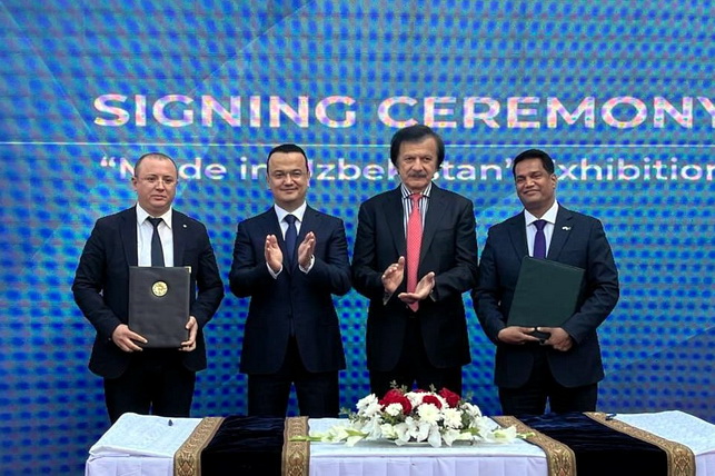 Пакистанская Royal Leather Industries запускает в Узбекистане проект по производству кожаных изделий