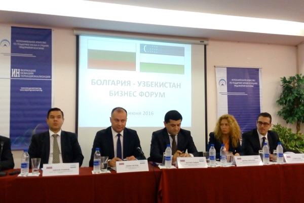 Болгария рассматривает Узбекистан в качестве своего приоритетного партнера в Центральной Азии