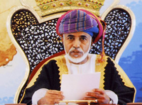 Оман откроет посольство в Узбекистане