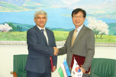 Uzbekinvest and KSure sign memorandum of understanding