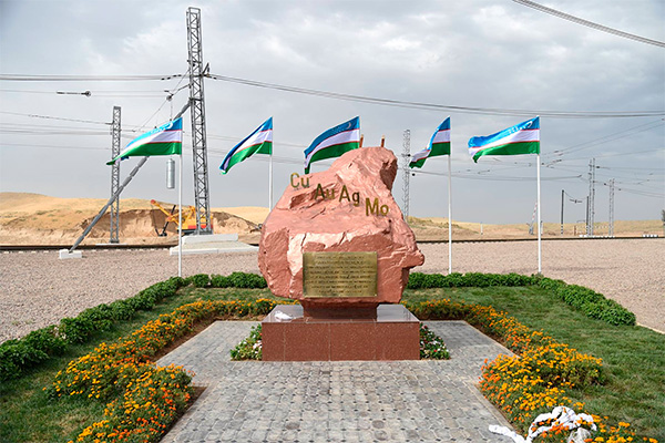 Almalyk Mining and Metallurgical Complex begins rhenium production