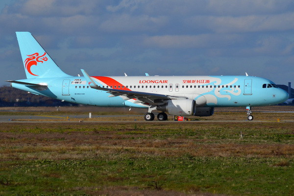 Loong Air increases the frequency of flights to Tashkent