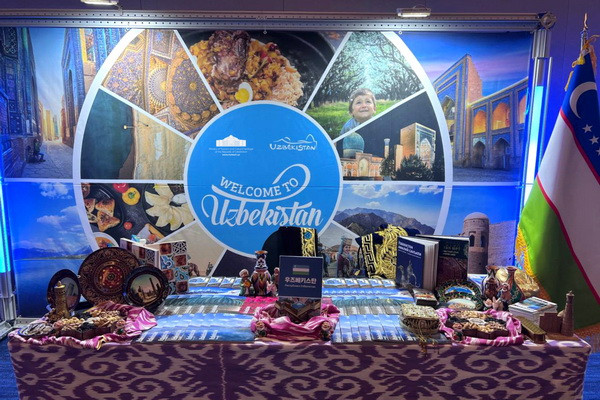 Uzbekistan takes part with the National tourism stand at the 15th Cooperation Forum "Central Asia - Republic of Korea"