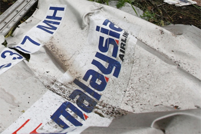 Малайзийский Boeing 777 развалился на части в полете