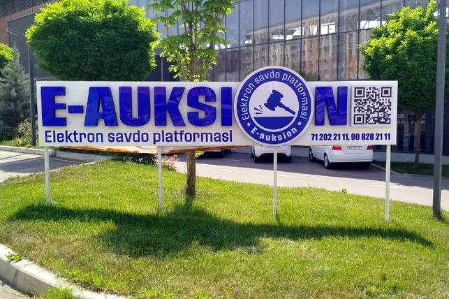 В Ташкенте на продажу выставлено офисное здание в Шайхантахурском районе