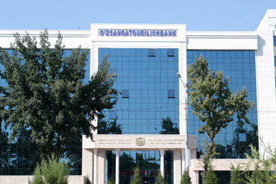 Ahbor-Reyting affirms credit rating of Uzpromstroybank at uzA+ level