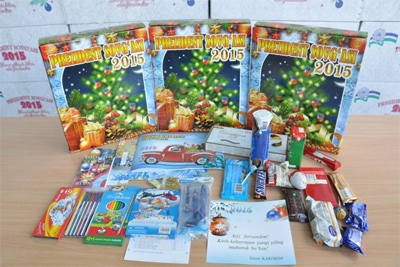Over 11,000 children to get presidential gifts