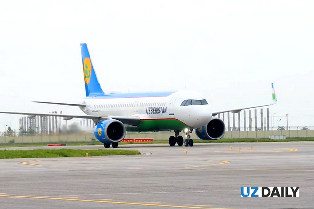 Uzbekistan Airways Triples Net Profit in Q1 2026