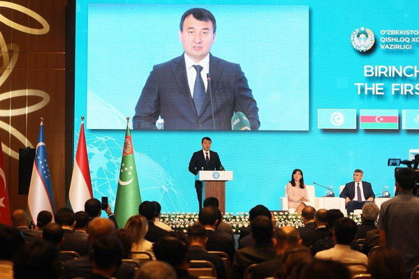 The first meeting of the Ministers of Agriculture of the Organization of Turkic States (OTS) and the Turkic Agroforum