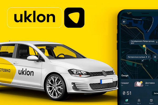A new online service for ordering a car Uklon has been launched in Uzbekistan