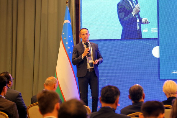 Цифровая экономика: основные направления развития и проблемы правового регулирования