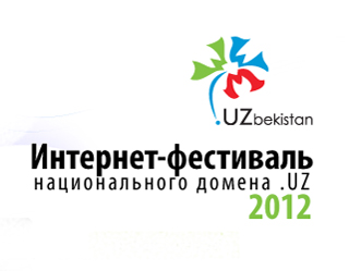 Internet festival starts in Uzbekistan