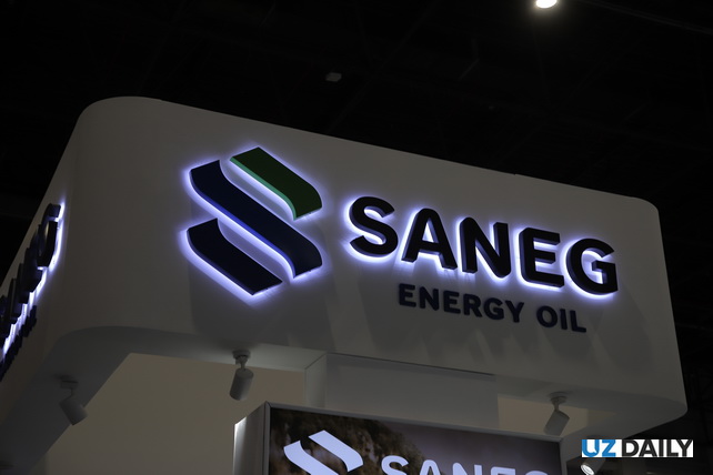 Oil Output Declines on Fields Managed by Saneg