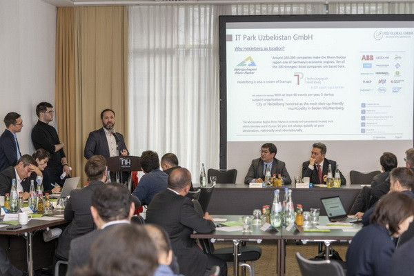 В Германии открылось представительство IT Park