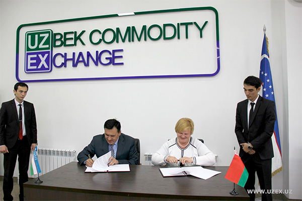 УзРТСБ и БУТБ подписали соглашение о сотрудничестве