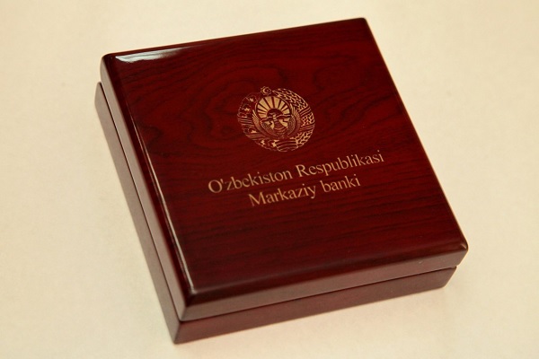 Central Bank launches commemorative gold and silver coins