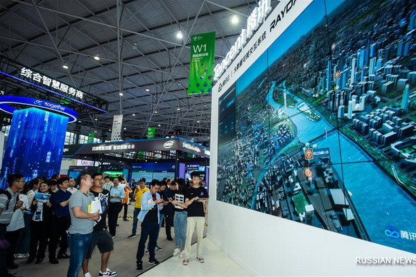 Int'l big data expo opens in southwest China
